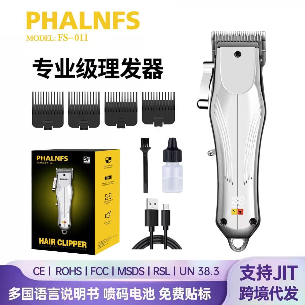 Feinite Professional Hair Clipper for Barber Shop Fade Haircut 2235 Electric Hair Trimmer for Salon