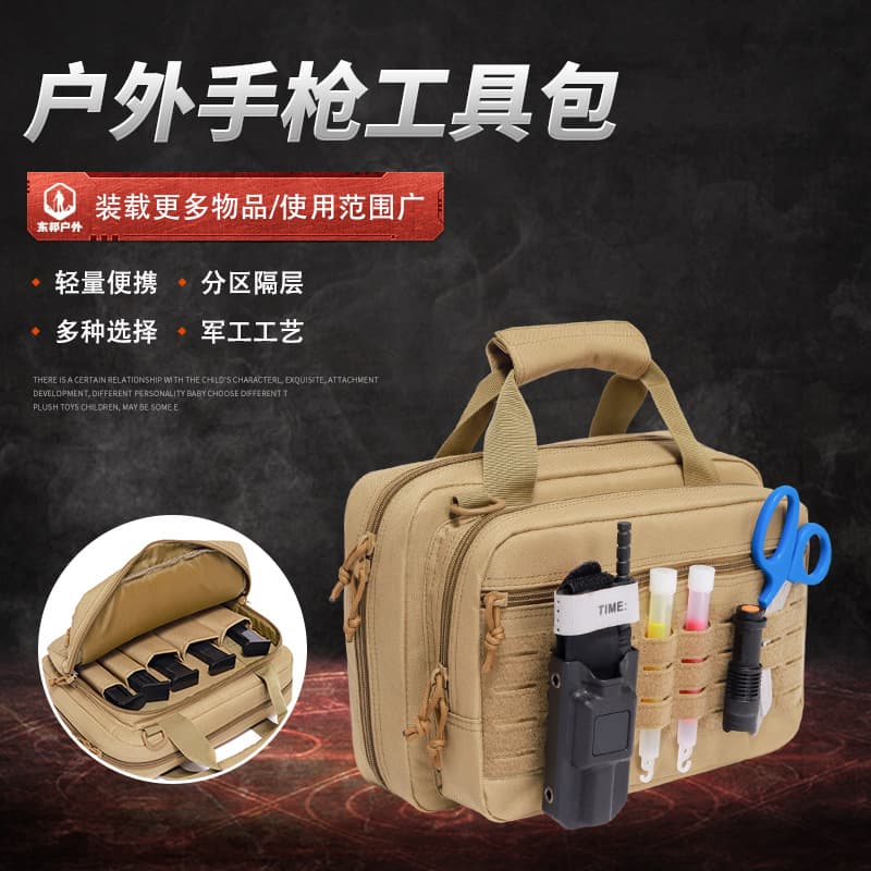 Wholesale Outdoor Tactical Shoulder Handbag Oxford Cloth Water-Resistant Men's Pistol Tool Storage Bag Military Gun Bag