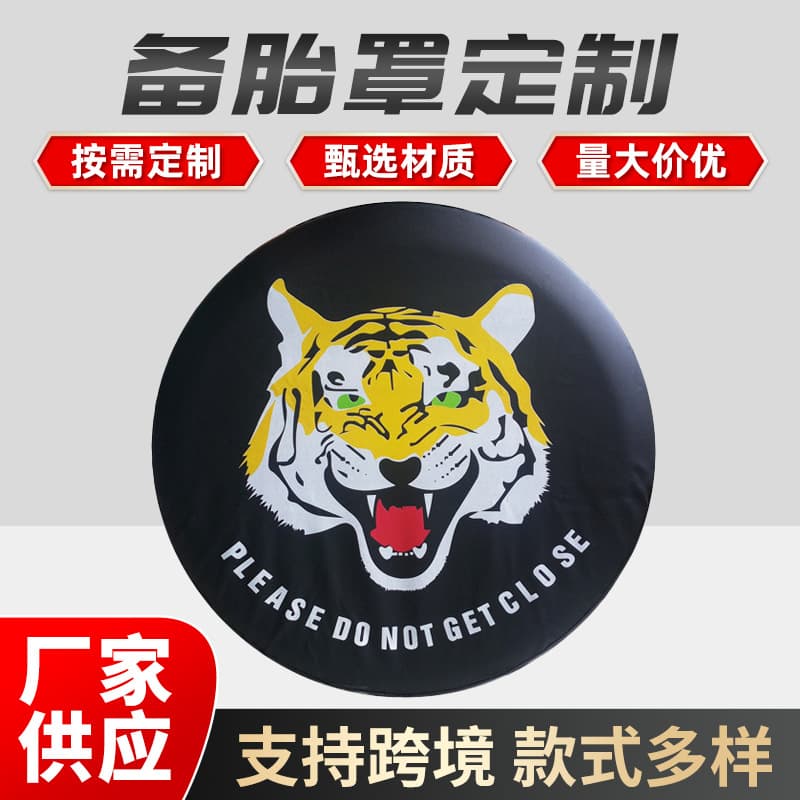 Thickened Car Tire Cover Protective Shield Full Black Universal Spare Tire Boot Automotive Accessories Wheel Cover Protection