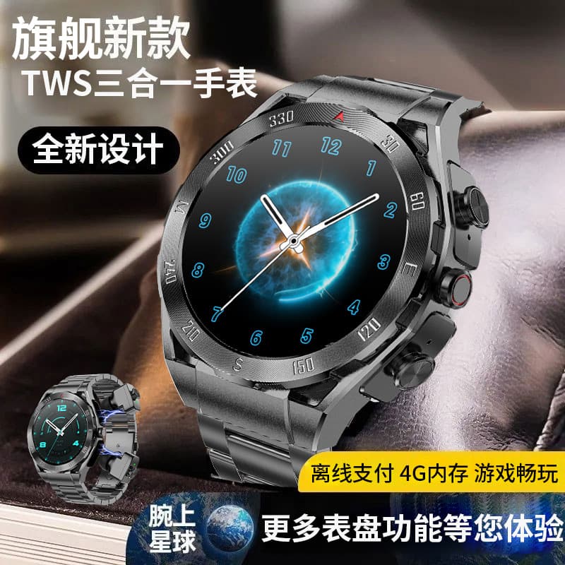 Smartwatch Bluetooth Dual Earphone MP3 2-in-1 Heart Rate Sleep Monitoring Multifunctional Sports Pedometer Bracelet for Men and Women