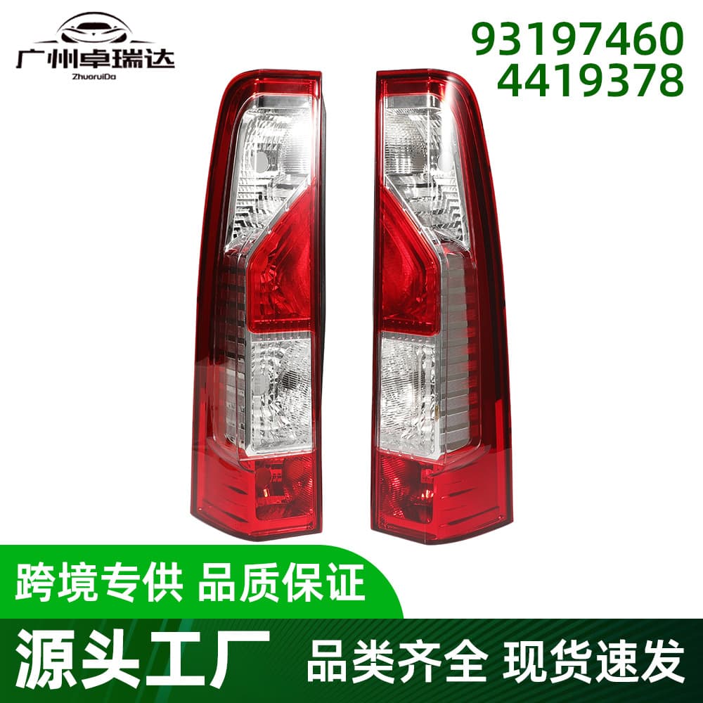 93197460 4419378 Car Tail Light Pair Rear Lamp Compatible with Renault Master III