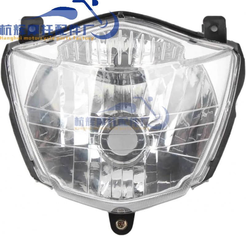 Motorcycle Headlight Assembly Compatible with Yamaha XT660X XT660R 2004-2016