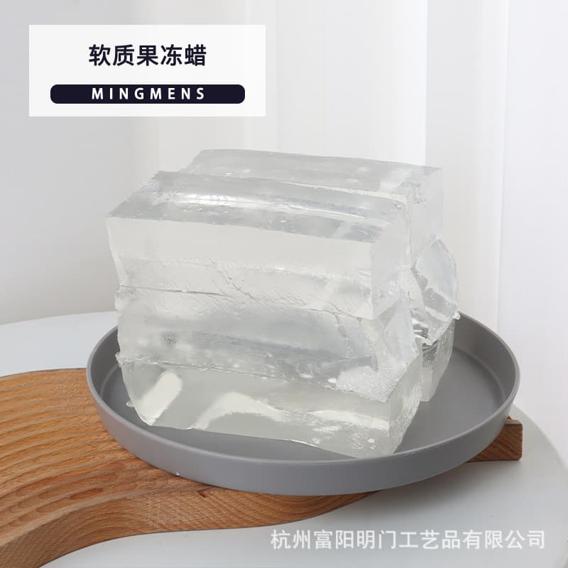 Soft jelly wax diy candle material package transparent block soft wax creative crystal wax material export quality boxed