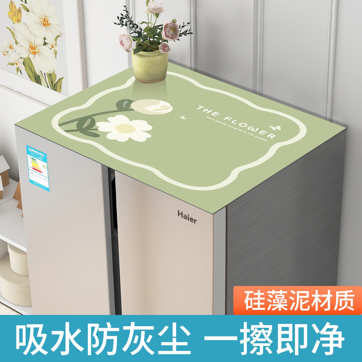 Refrigerator Top Cover Cloth Dustproof Mat Waterproof and Oil Resistant 2024 New Model Single/Double Door Washing Machine Dust Cover