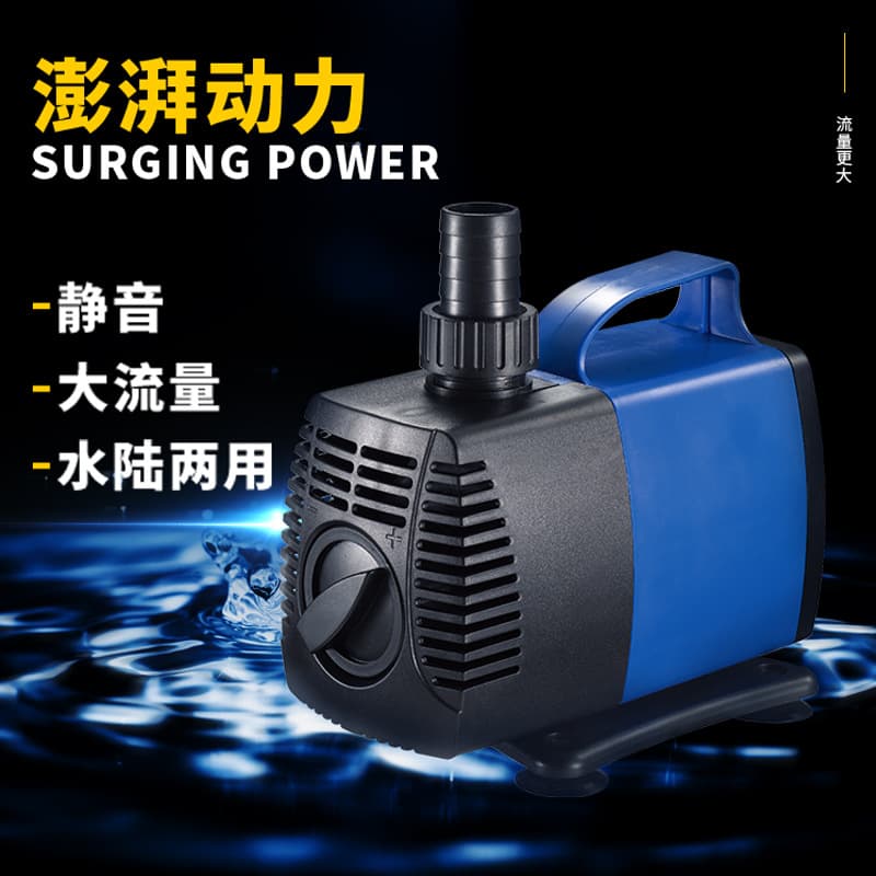 JAJALE Submersible Pump Aquarium Pump Silent Fish Pond High Flow Water Pump Aquarium Circulation Filter Pump