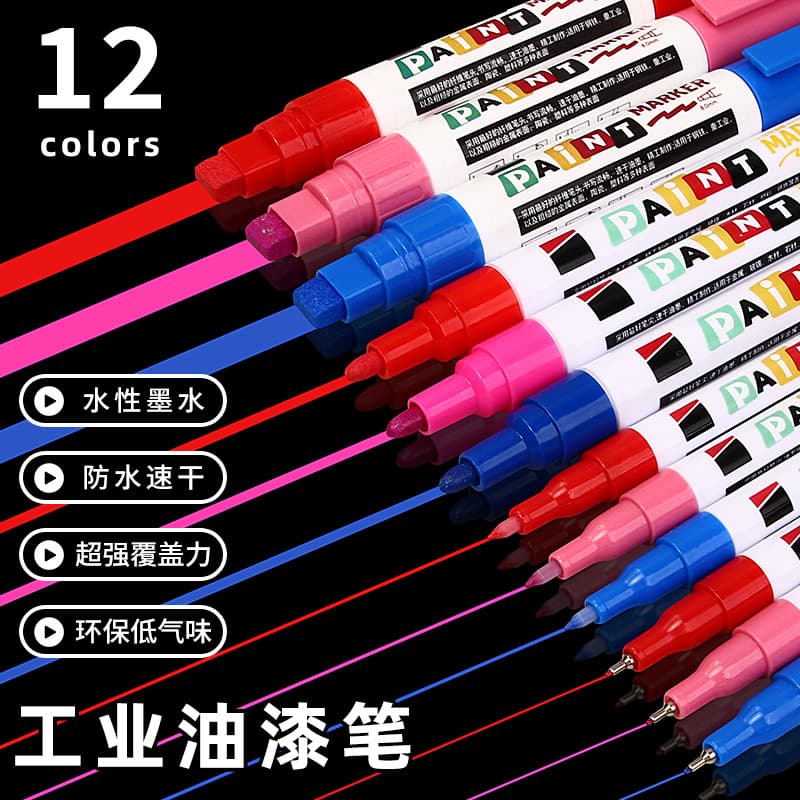 Industrial Paint Marker, Low Odor, Strong Coverage, Water-Based Touch-Up Pen, Waterproof and Fade-Resistant, for Stone, Aluminum Alloy, and Ceramic Tiles