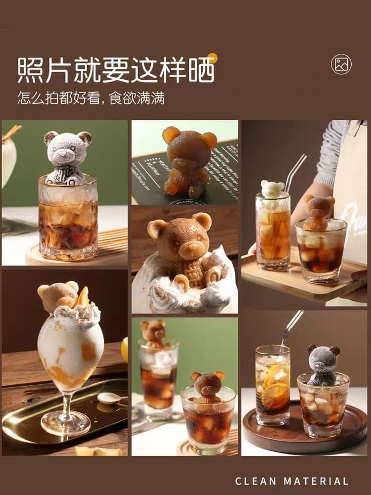Bear Ice Cube Mold Silicone Ice Tray Home Ice Maker Coffee Ice Mold Rose Shape Viral Freezing Mold