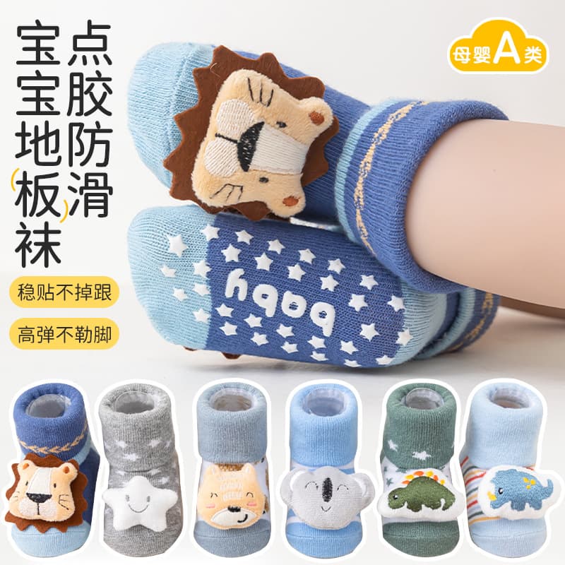Baby Socks Thin A-Class Floor Socks Boys Girls Baby Socks 0-6 Months Cartoon Newborn Socks Cross-Border Wholesale