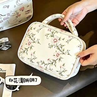 Three-Layer Large Capacity Travel Cosmetic Bag Portable Handheld Small Floral Toiletry Bag PU Waterproof Cosmetic Storage Bag