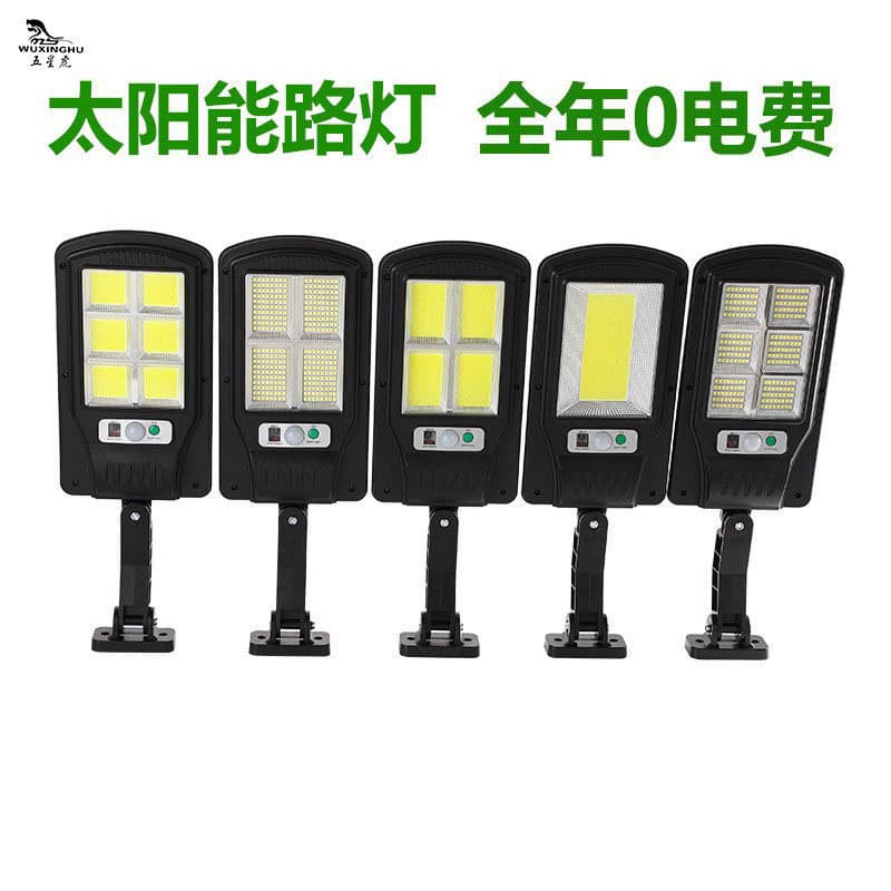 Solar Powered Led Street Lighting Outdoor Garden Lamp Post Light Solar Panel Powered Lamp Post Lantern