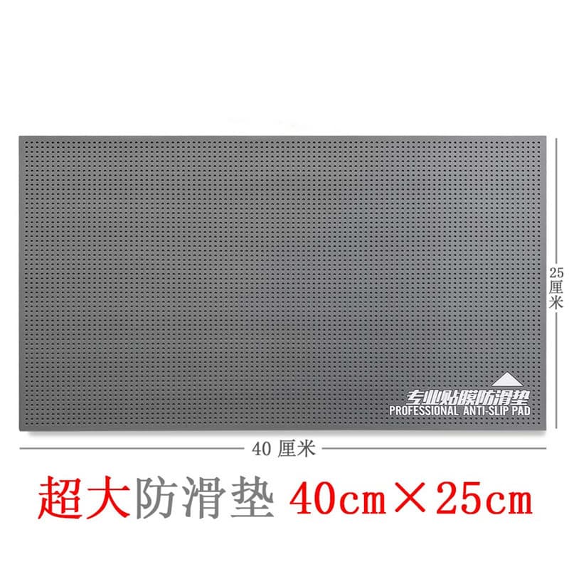 25x40cm anti-static film application mat for tablets, anti-slip pad for phone tempered glass and hydrogel film tools