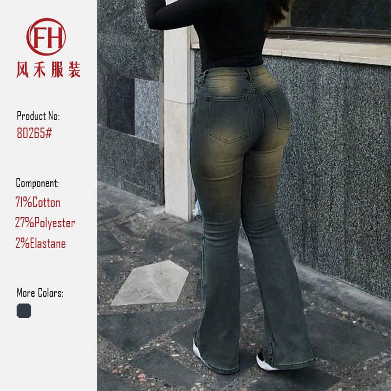 European and American foreign trade 26 popular micro-flare jeans for women, cross-border flared pants, high waist and hips, hot girls foreign trade jeans for women