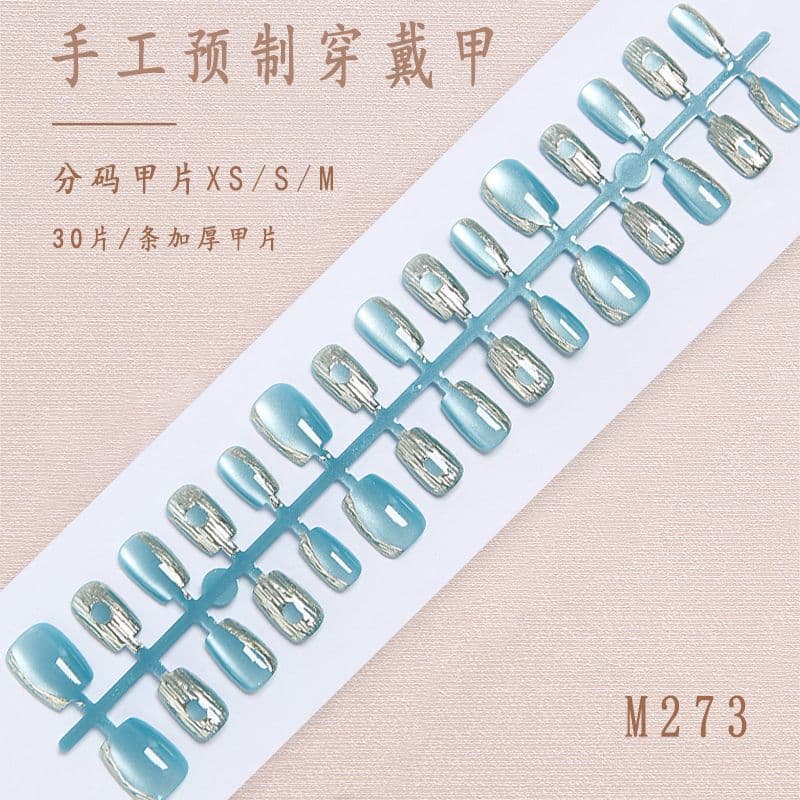 Handcrafted Cat Eye Press-On Nails, Premium Almond Shape, Light Luxury Detachable Nail Tips, Sized Pre-Made Nail Strips