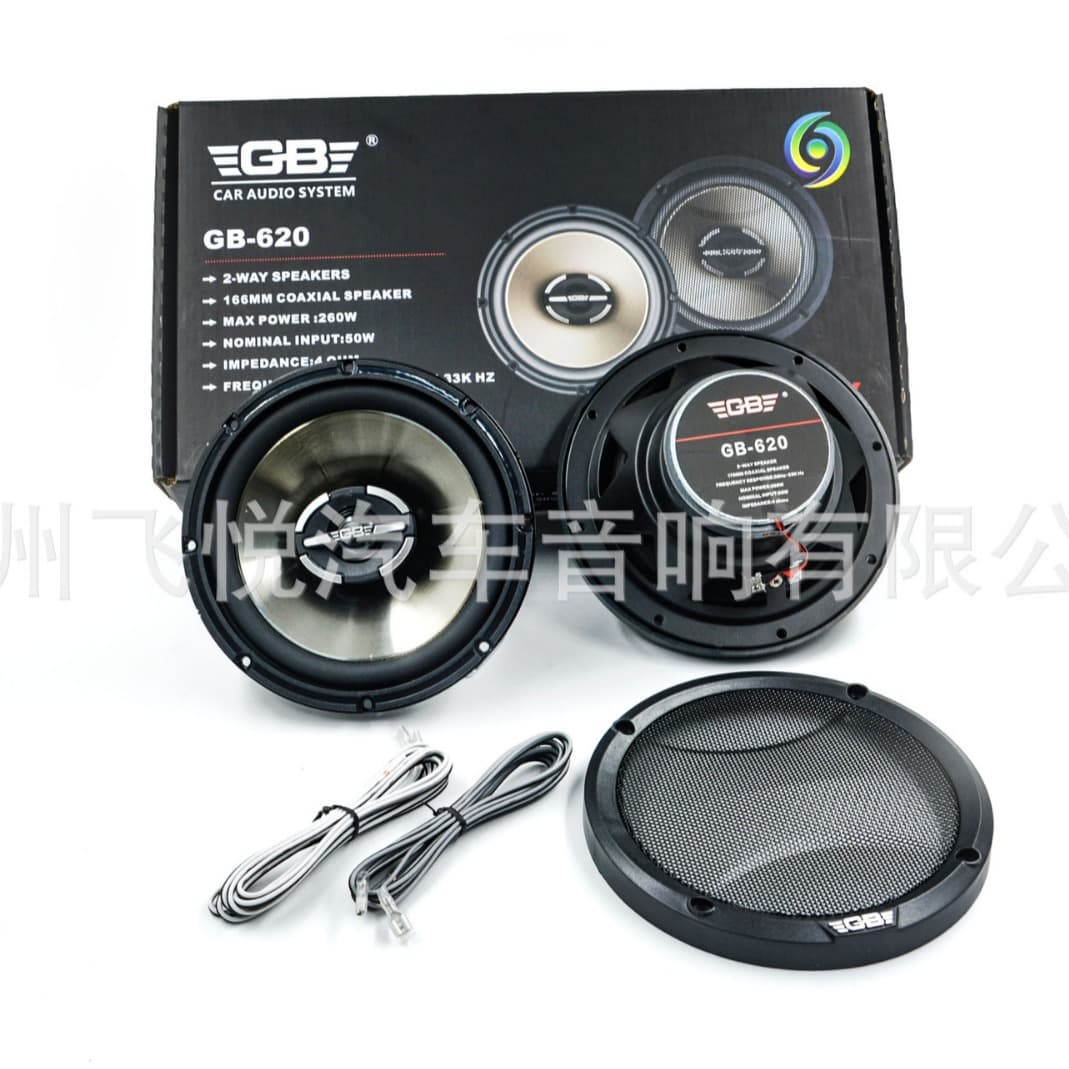 Wholesale GB Car Coaxial Full-Range Speaker 6.5 Inch GB-620 Vehicle Audio Speaker Modification