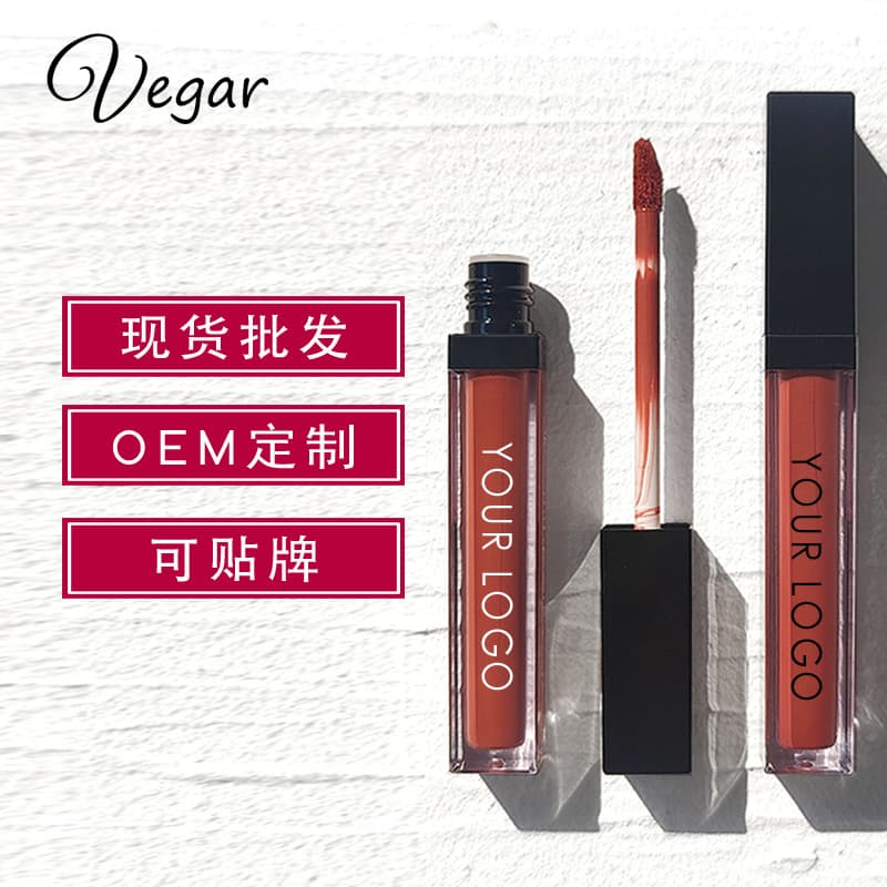 62-Color Matte Non-Stick Cup Lip Gloss, Waterproof, Long-Lasting, Moisturizing Liquid Lipstick, Spot Can Be Marked