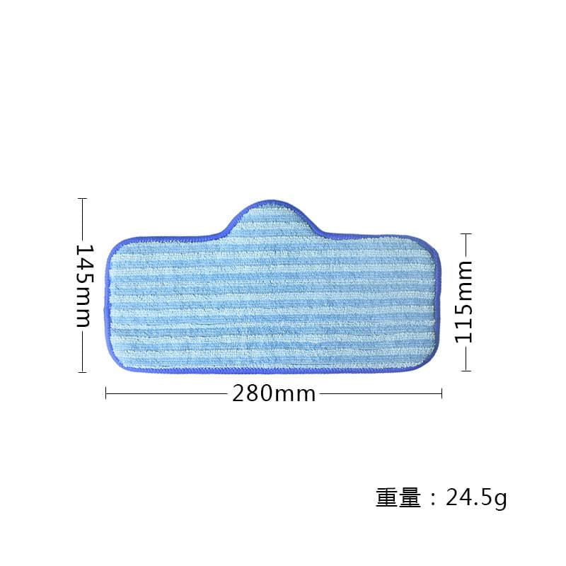 Dupray Neat / Flintar Steam Mop Accessories Cleaning Cloth Mop Pad