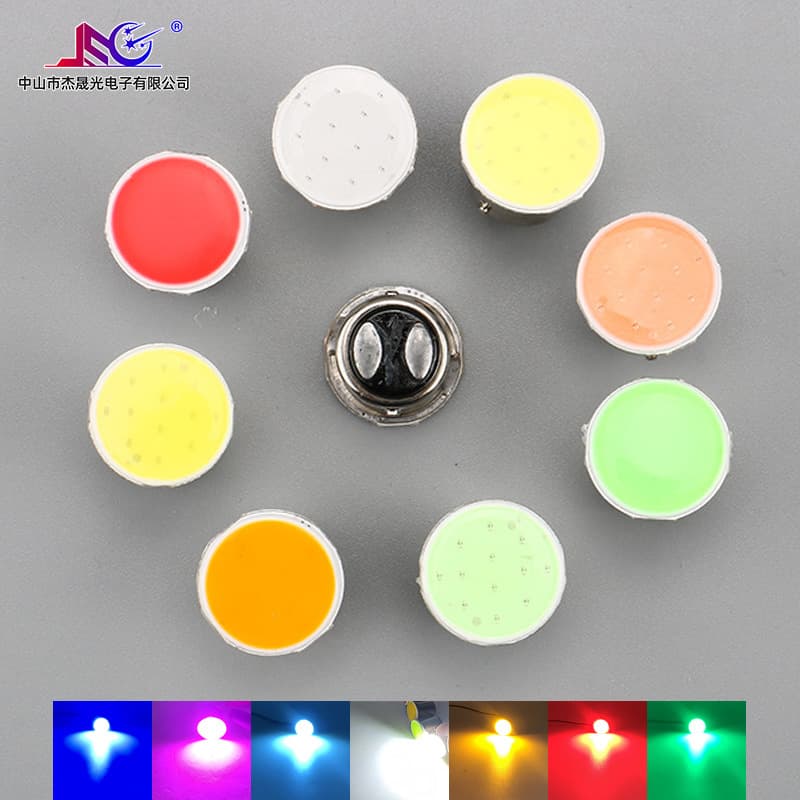 Direct from manufacturer automotive small light colored COB-12T small light 1157 brake light turn signal reverse light in stock
