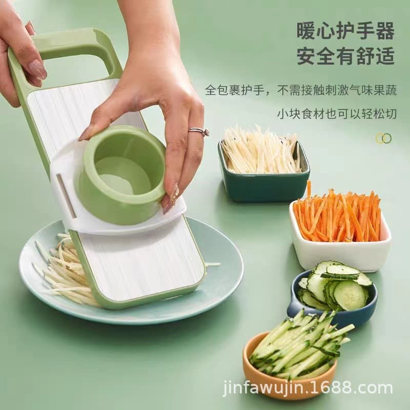 Multi-Function Vegetable Cutter, Potato Grater, Household Kitchen Shredder and Slicer