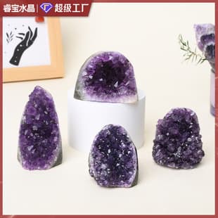 Factory Direct Uruguay Brazil Amethyst Decoration Amethyst Cluster Crystal Array Desktop Home Creative Decoration Wholesale