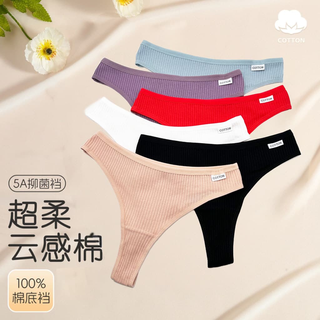 New Cross-Border Ribbed Cotton Thong Women's Sexy Low Waist Export T-Back Panties Factory Direct Breathable Ladies Underwear