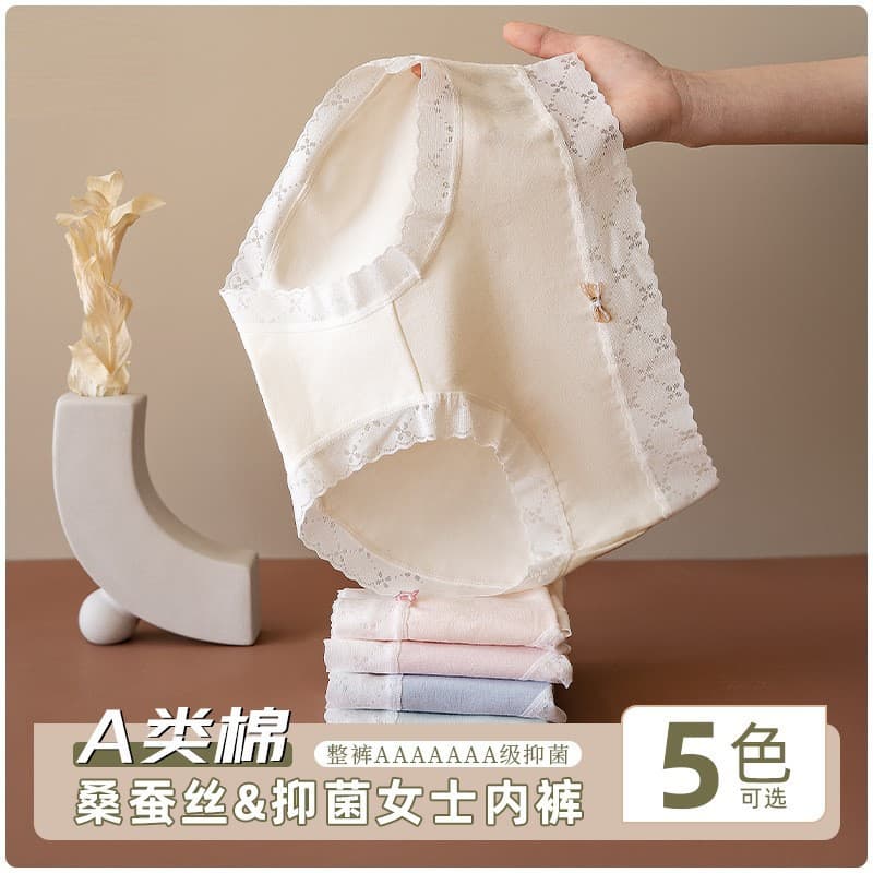 Xinjiang Cotton 7A Mulberry Silk Pure Cotton Antibacterial Underwear Full Cotton Women's Class A Cotton Baby Mid-waist Girls Underwear Women's Lace