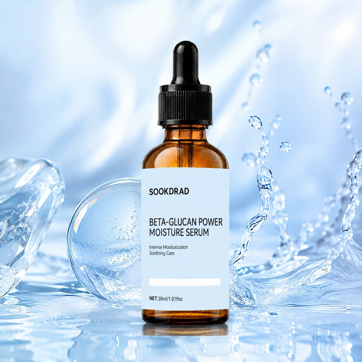 Cross-border Essence Beta Glucan Moisturizing and Soothing Essence TEMU Amazon Foreign Trade