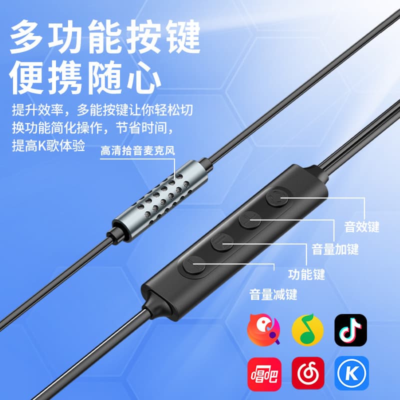 National karaoke wired headphones for singing, recording, singing and anchoring, professional sound card, real-time ear return line control, monitoring and noise reduction