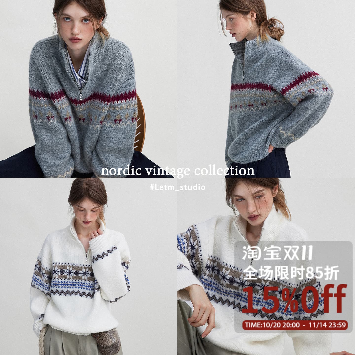 Letm Iceland Holiday Vintage High Weight Wool Fair Isle Pattern Color Block Half Open Placket Big Sweater Women