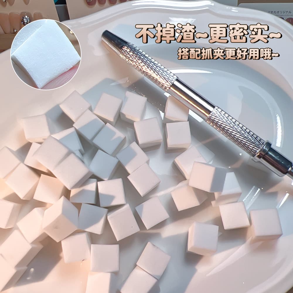 Professional Nail Sponge Dabber Pen Stainless Steel Gradient Blush Anti-Slip Clip Nail Salon Tool