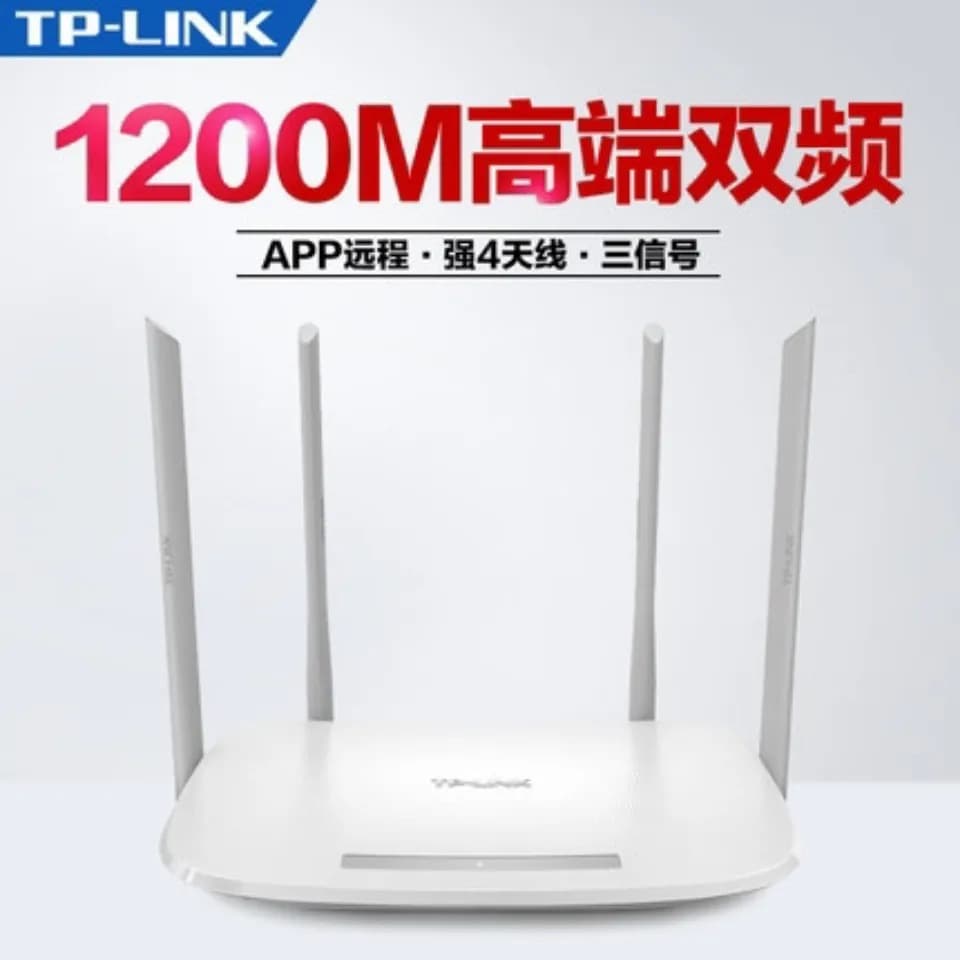 Old Seoul TP-LINK wdr5620 5600 router wifi high-speed dual-band 5g home universal broadband rental