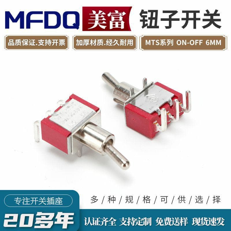 TS8-102C3 Right Angle Red Toggle Switch 3-Pin 2-Position 90-Degree Bent Pins Short Handle, MTS-102 6MM Hole