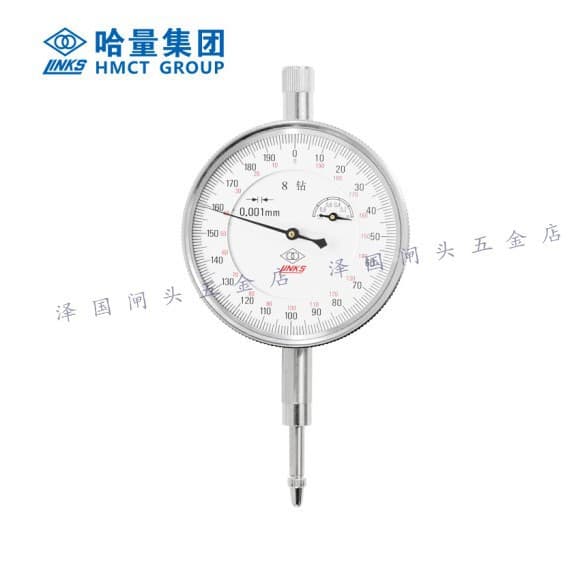Genuine Haliang Micrometer 0-1mm*0.001mm Micrometer Indicator