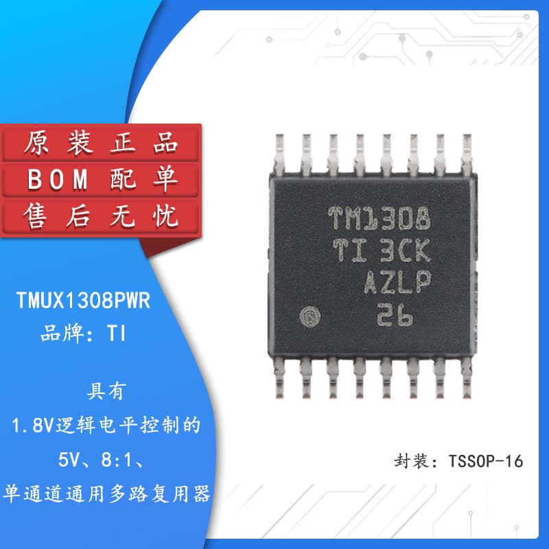Genuine TMUX1308PWR TSSOP-16 5V Multiplexer with 1.8V Logic Level Control