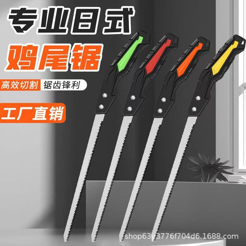 Hand Saw, Hacksaw, Woodworking Saw, Pruning Saw, Wallboard Saw, Household Saw Blade, Garden Hand Saw for Tree Cutting, Fast Logging Agricultural Saw Blade