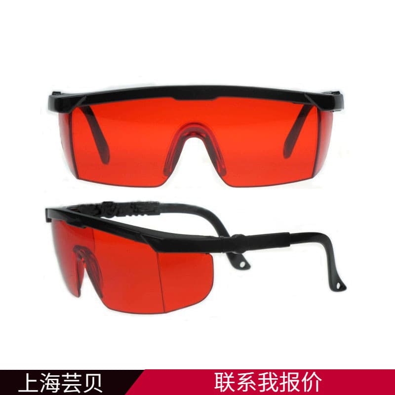 WD Stock Green Light Protection Glasses, Green Laser Protective Eyewear, Laser Safety Glasses for Laser Operations