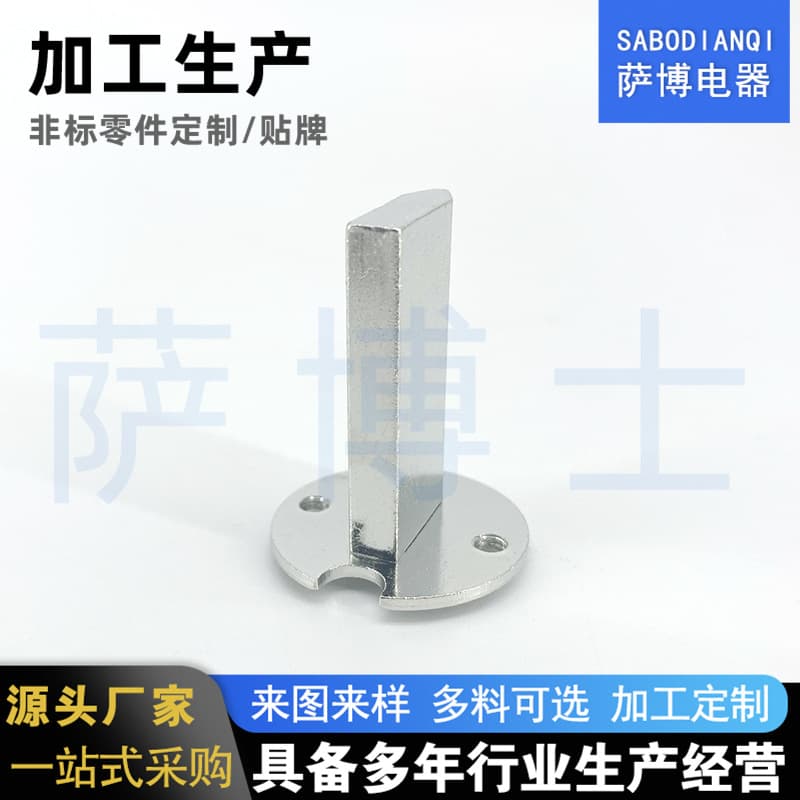 Yueqing Thickened Glass Bracket Support, Aluminum Alloy Layer Plate Fixing Clip, Floor-standing Fixed Bracket, Hardware Stamping Parts