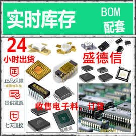 GD25Q64ESIG FS32K144HAT0MLL FS32K142HRT0VLHT DAC8814ICDB