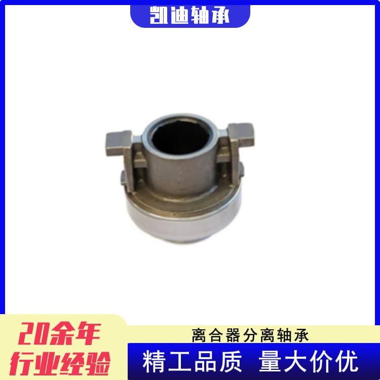 Manufacturer's high-quality truck clutch 3314100060 is suitable for Daewoo and other trucks.