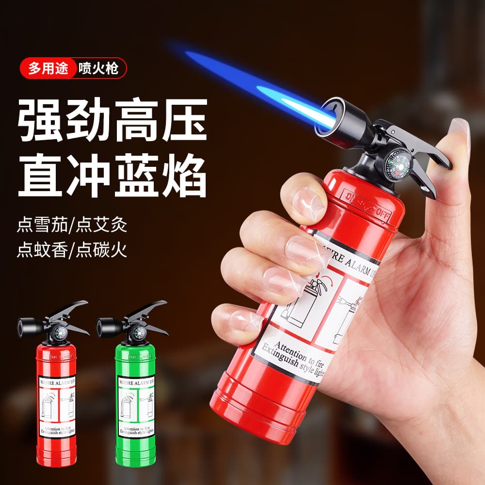 Novelty Fire Extinguisher Shaped Lighter TikTok Live Hot Selling Personalized Windproof Refillable Lighter for Cross-Border E-commerce