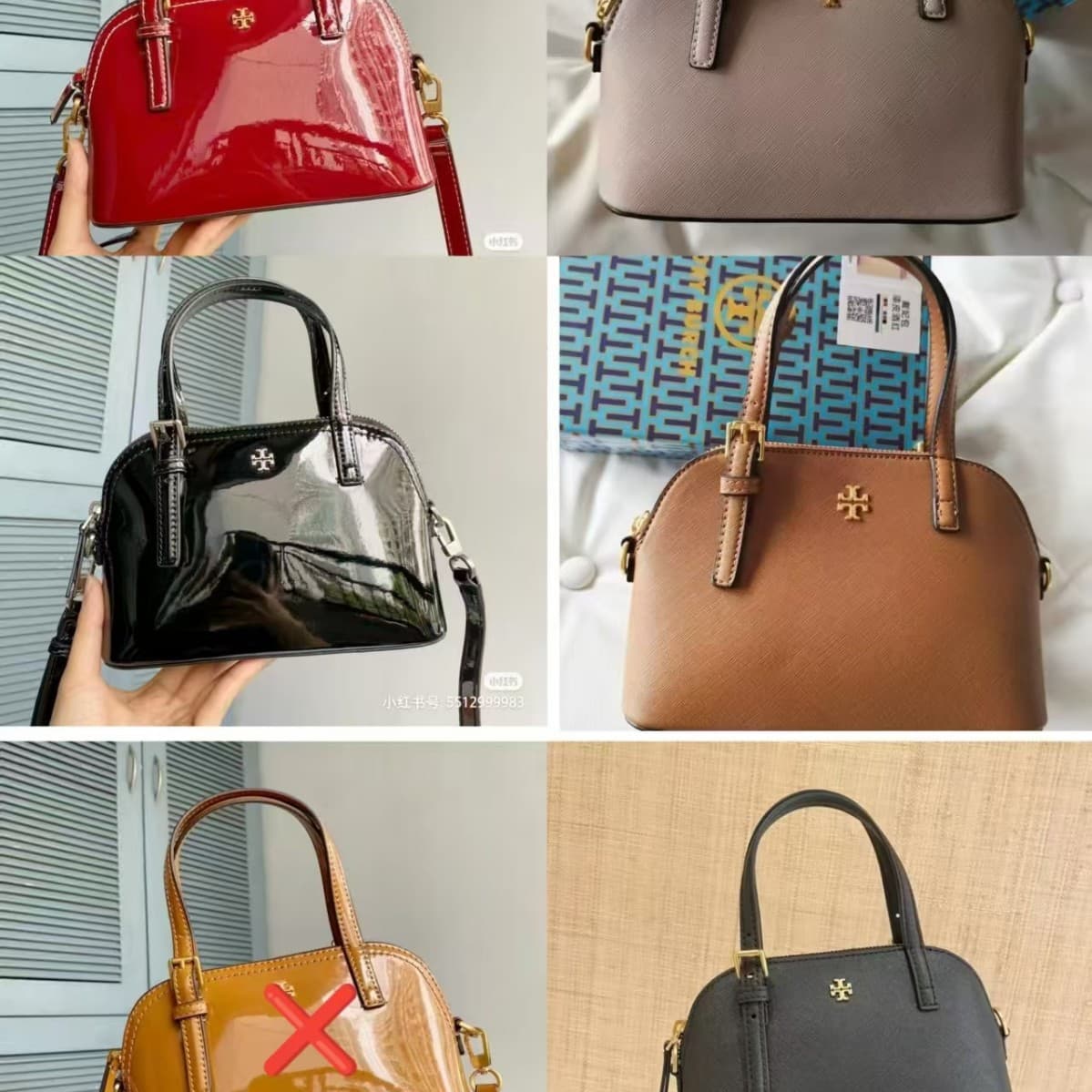 TB New Emerson Mini Shell Bag Fashionable and Versatile Presbyopia Printed Handbag Cross Pattern Crossbody Bag for Women