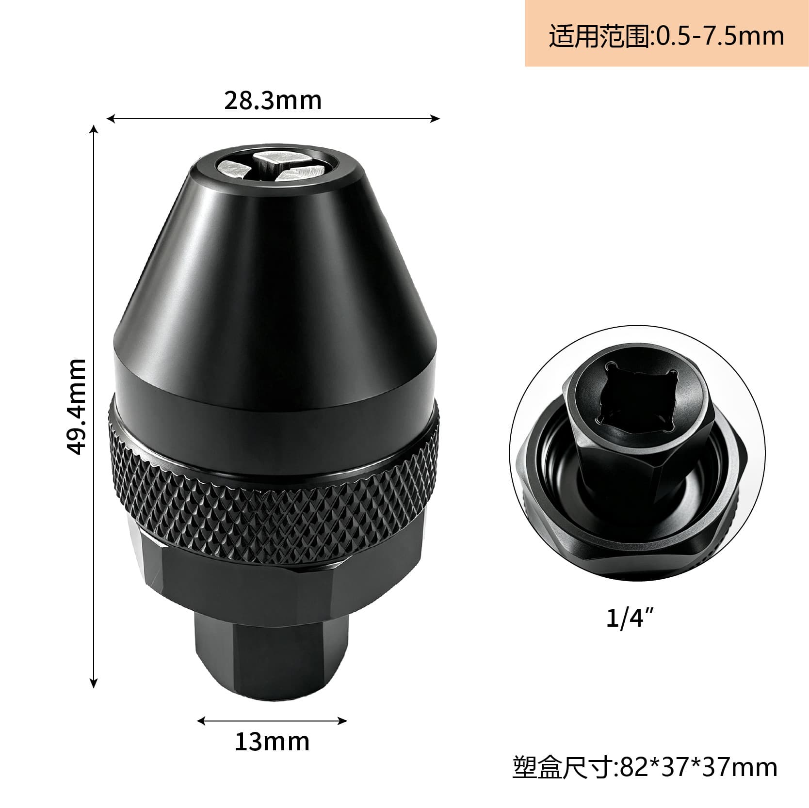 Bolt Screw Extractor for Removing Broken Damaged Screws Nuts Automotive Cylindrical Pin Removal Tool 6-13mm