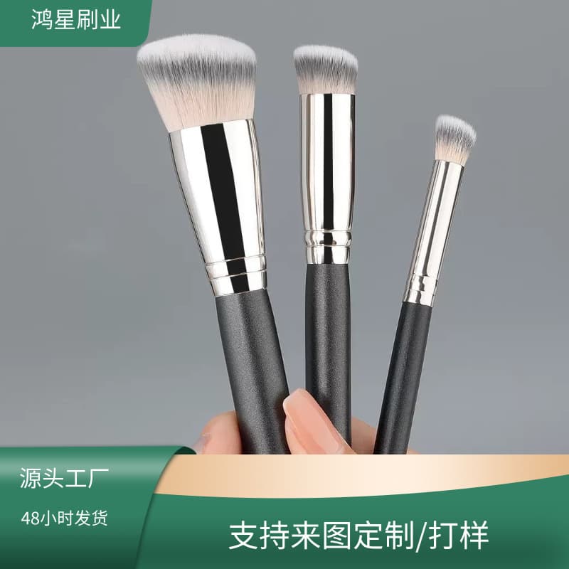 270 concealer brush, traceless brush, 170 foundation brush, non-eating powder soft hair makeup brush, flat head 191 foundation makeup brush