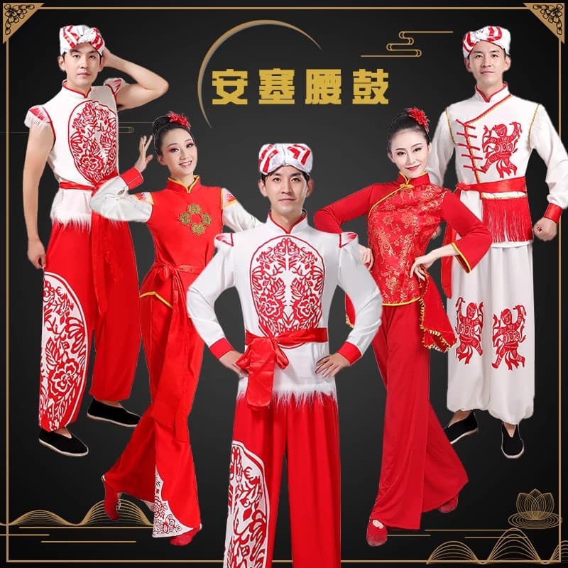 Northern Shaanxi Ethnic Style Traditional Ansai Waist Drum Costume, Yangko Dance Team Outfit, Drum Performance Costume, Adult Group Ethnic Dance Wear