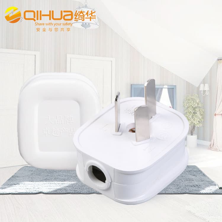 Manufacturer wholesale Qihua 10A three-pole power plug, high-power three-pin industrial plug, detachable power plug