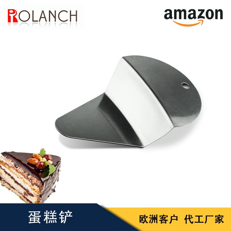 Cake Spatula 430 Stainless Steel Pizza Spatula Fan-shaped Foreign Trade Kitchen Gadget