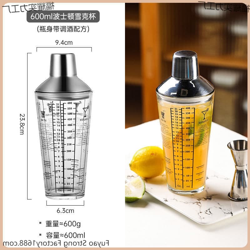 Stainless Steel Shaker Set, Cocktail Mixing Tool Set, Basic Beginner Wholesale