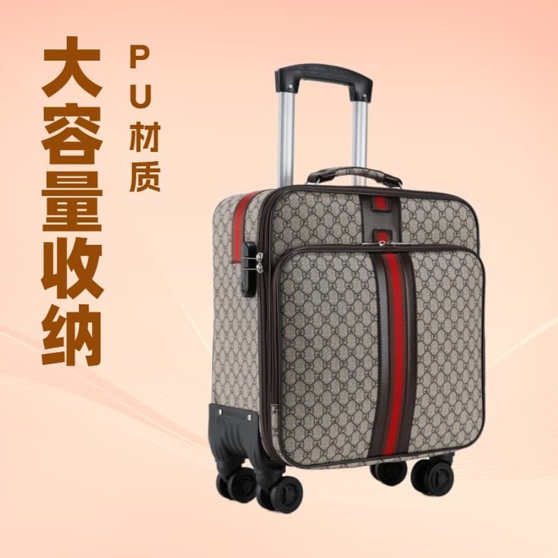 18-inch Carry-On Luggage, Check-In Suitcase, Women's Business Trip Suitcase, Men's 19-inch Password Box, Universal Wheels, 16-inch Lightweight