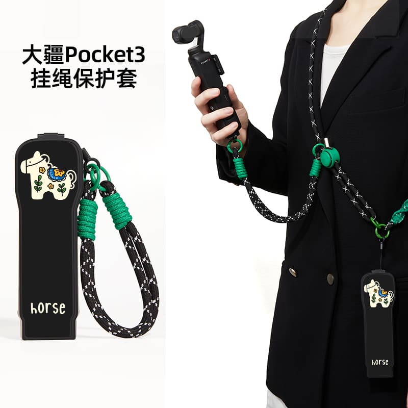 Lively Pony DJI Pocket 3 Protective Case with Lanyard, Flip Cover, Drop-Proof Shell, DJI Lanyard, Crossbody Strap, Wearable Hand Strap