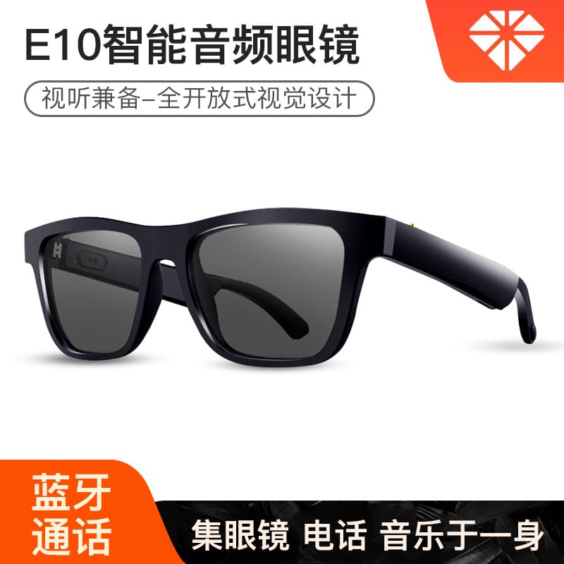 New Cross-Border Smart Glasses E10 Sunglasses Black Tech Call Music Bluetooth Audio Glasses
