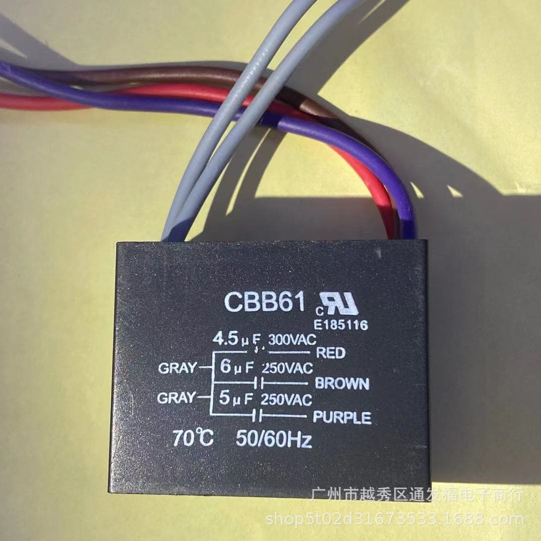 CBB61 4.5UF300V/6UF/5UF250V 5 Wires 3 Capacitors Fan Ceiling Fan Light Speed Control Capacitor